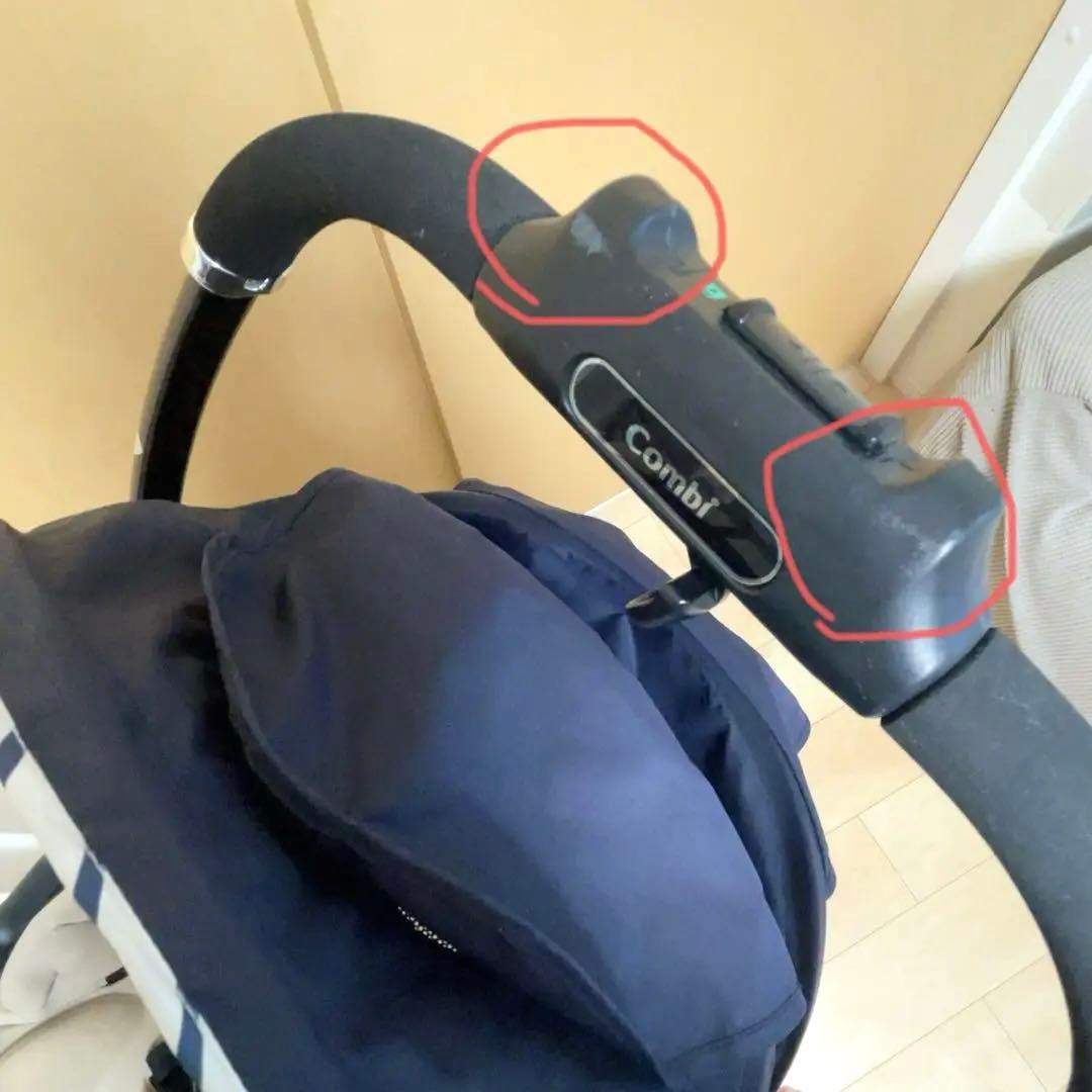 【美品】コンビ　ベビーカー　スゴカル　4キャス　ハンディ　エアー　両対面タイプ