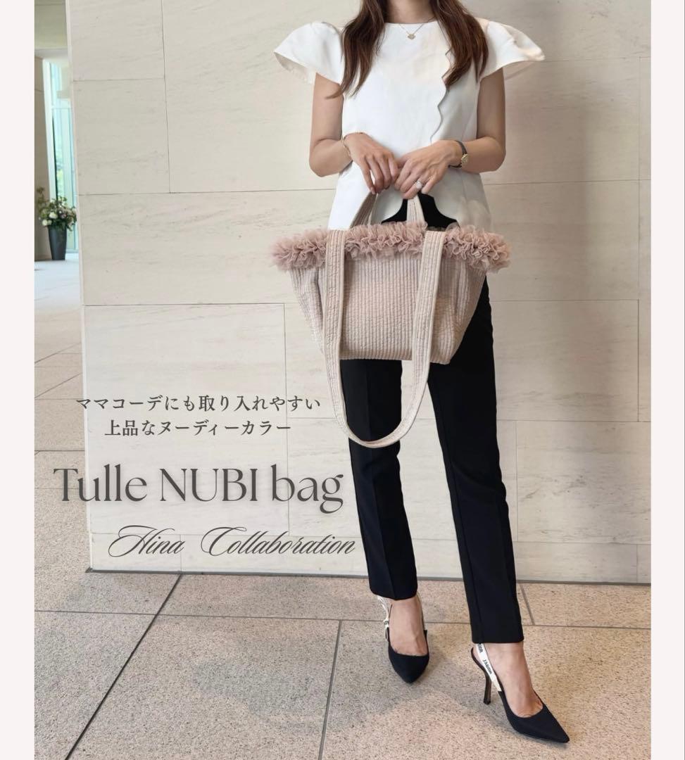 ROSEAURA チュールヌビバッグ hinaコラボ