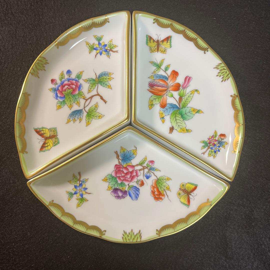ヘレンド ヴィクトリアブーケ 希少オードブル皿