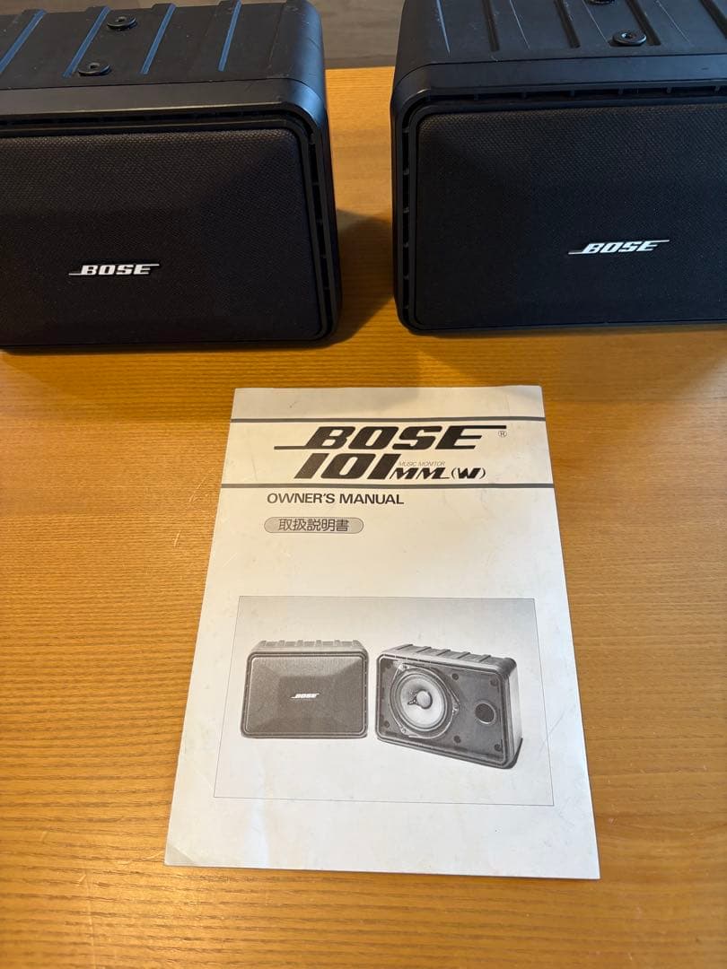 BOSE 101MM ボーズスピーカー 2個ペア