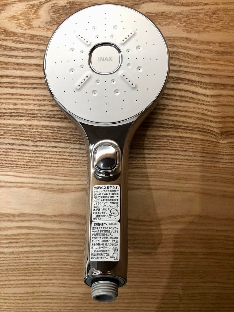 INAX ラウンド型シャワーヘッド シルバー/ホワイト