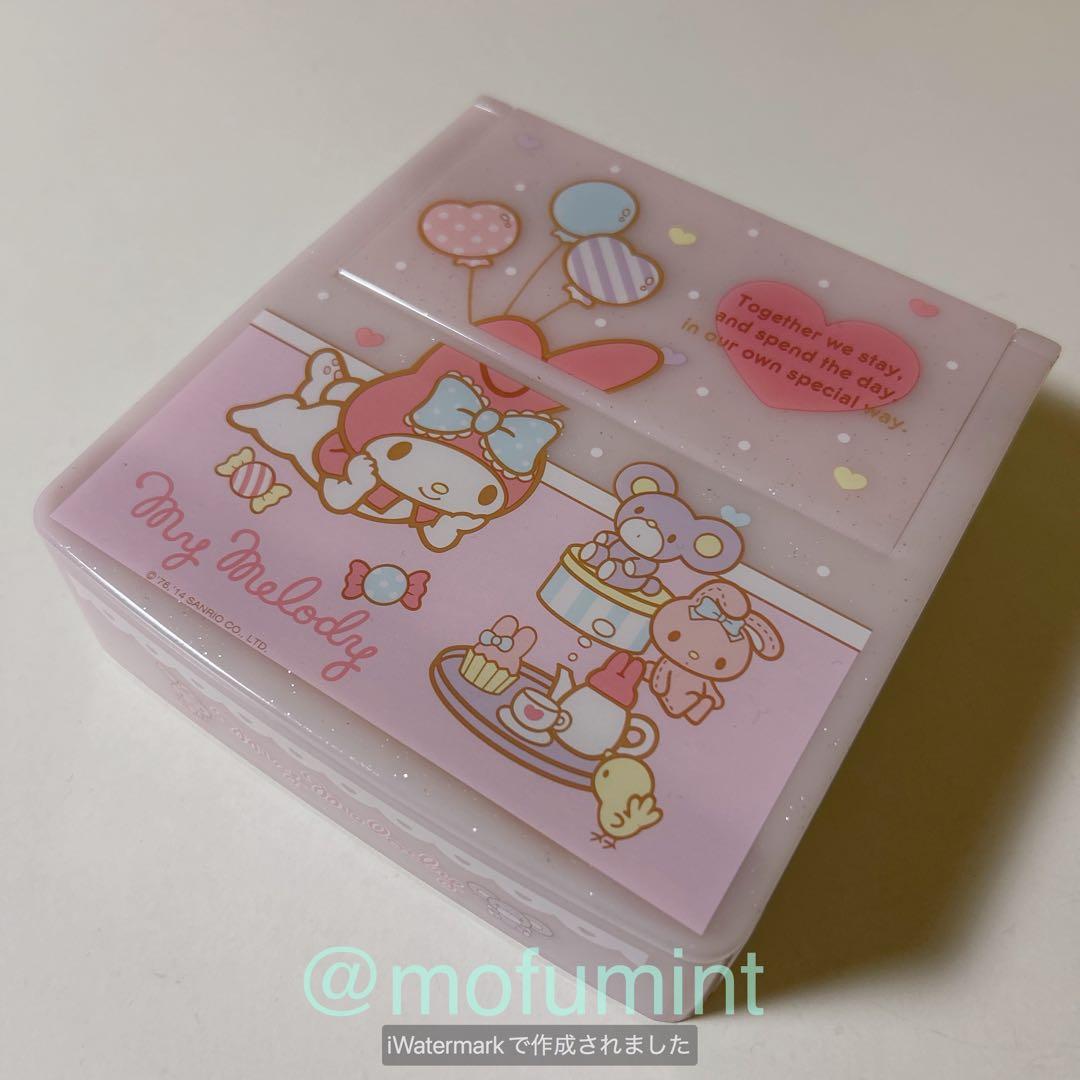 マイメロディ ミラー付き 収納ケース 小物入れ アクセサリーケース