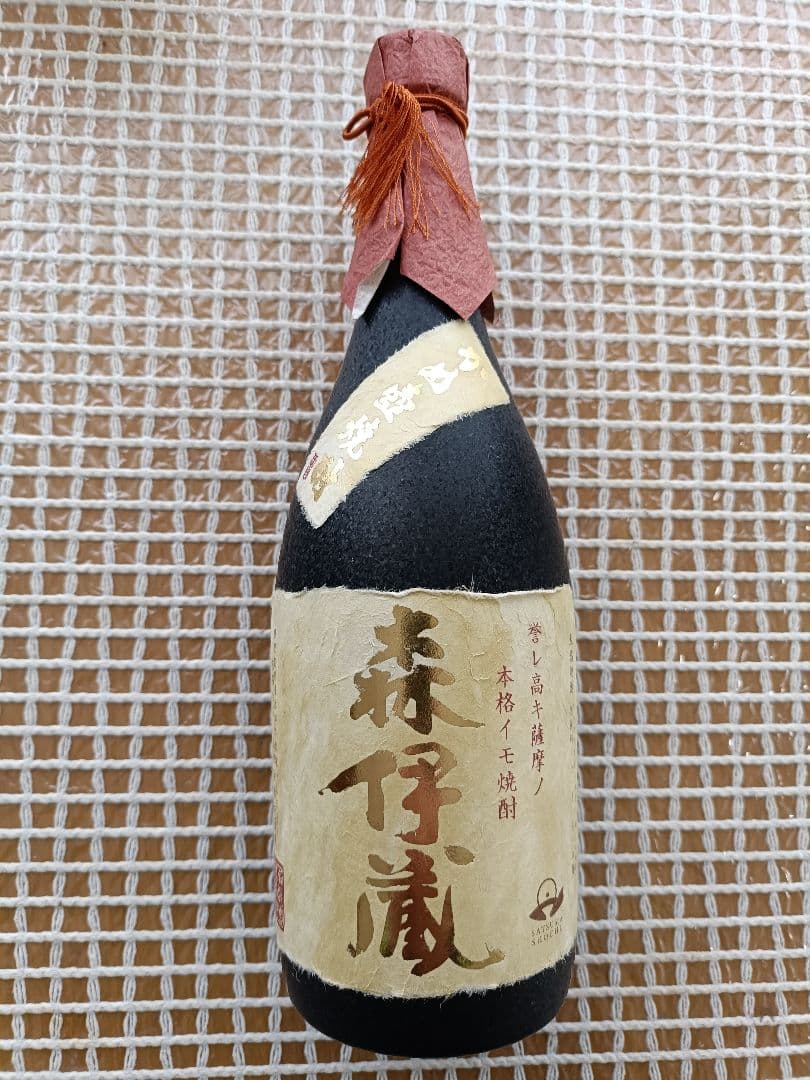 ★森伊蔵 かめ壺焼酎 720ml 未開栓★