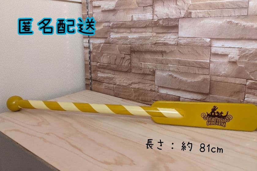 【激レア】 ディズニーシー 開園時 ヴェネチアンゴンドラ オール　インテリア