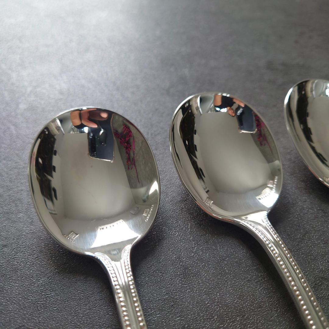 希少 美品 クリストフル パール コンソメスプーン 4点