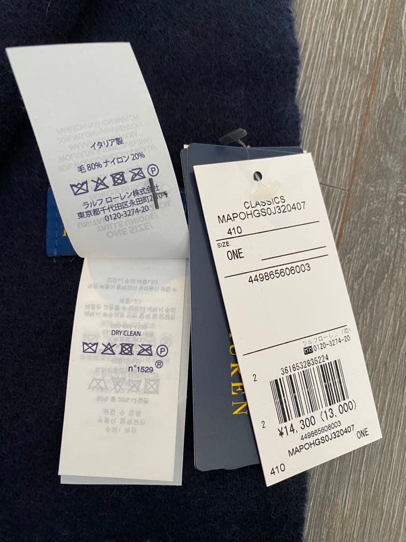 新品タグ付★ROLO RALPH LAUREN マフラー　ラルフローレン