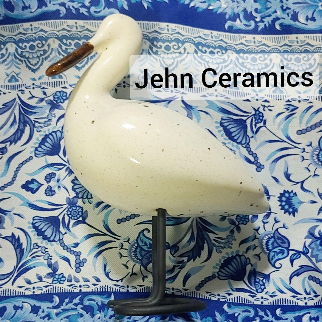 陶器 鳥 オブジェ Jehn Ceramics ジェン セラミック ポーランド