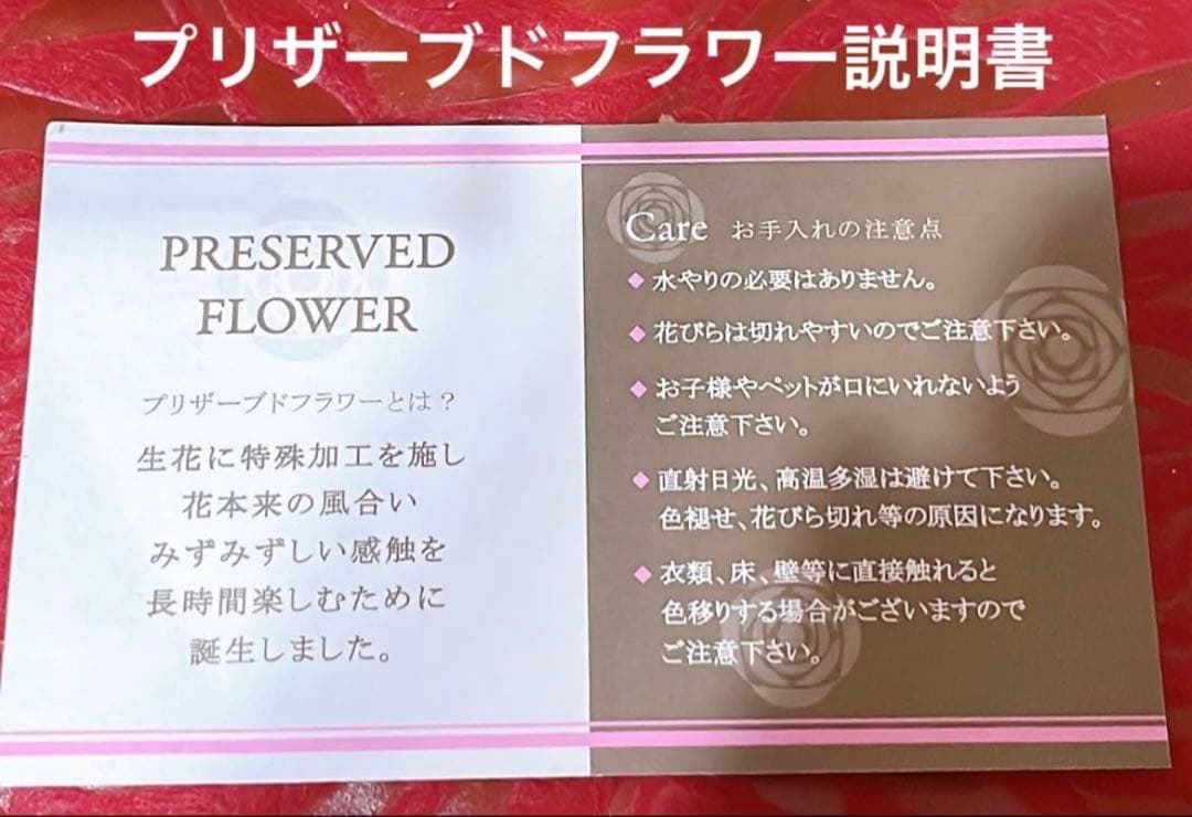 特大✨ボリュームある花束✨ピンク＆ベージュバラプリザ＆アーティフィシャルアレンジ