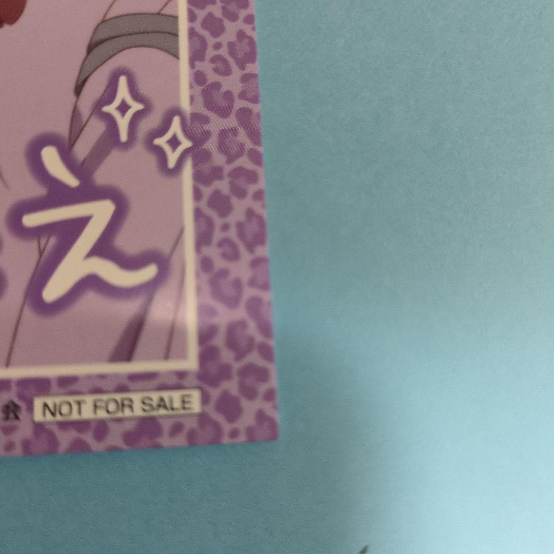 ゾンビランドサガ　山田たえ　１３点