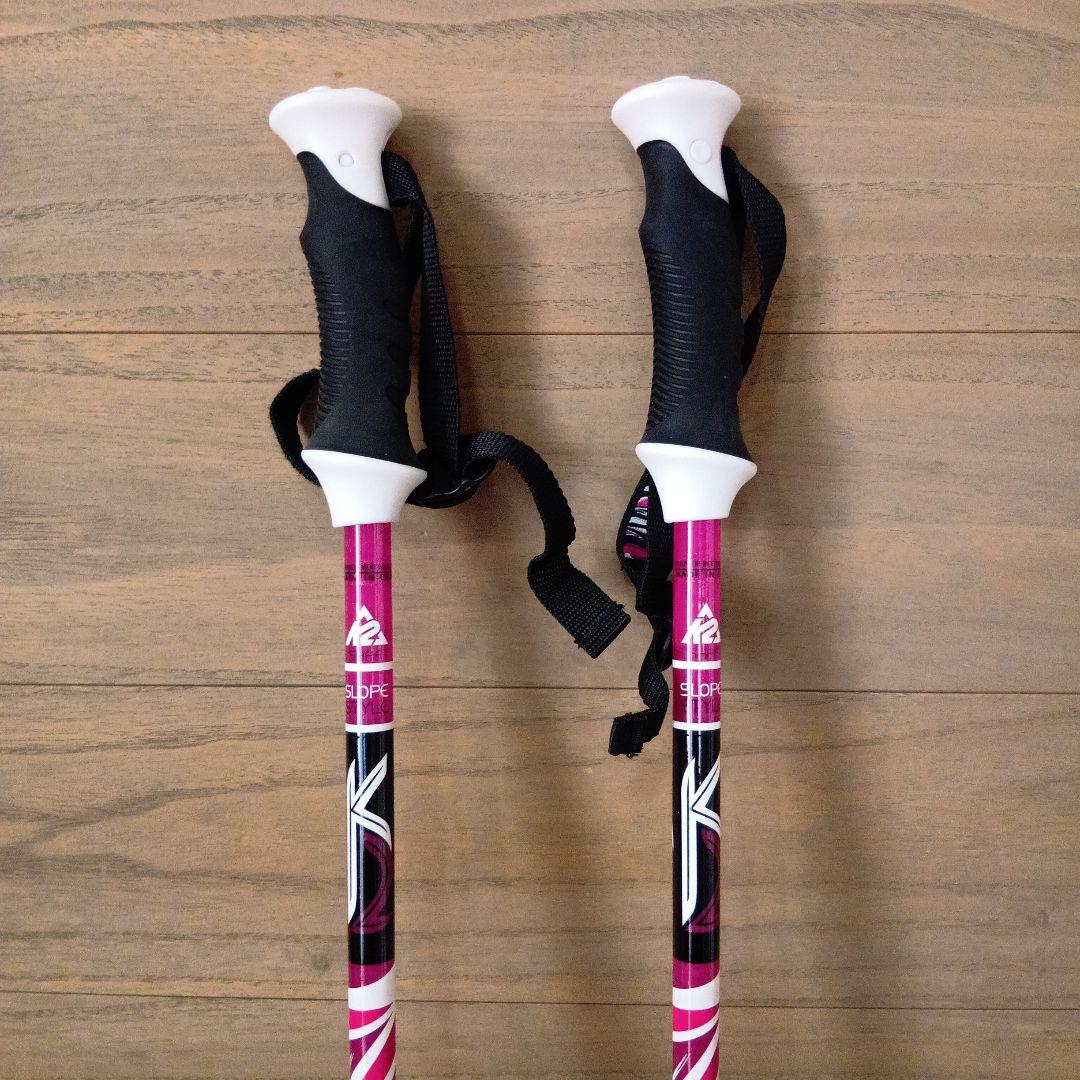 Hart スキー 板143cm（ストック付き）