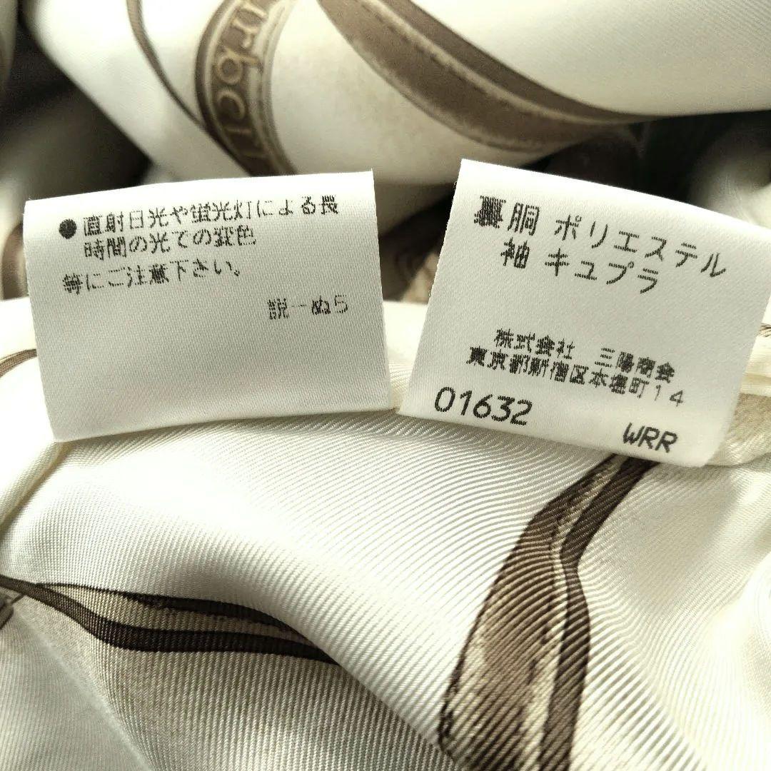 バーバリーズ　シルク100%　スカーフ柄　ステンカラーコート　ベルト付き　9AR