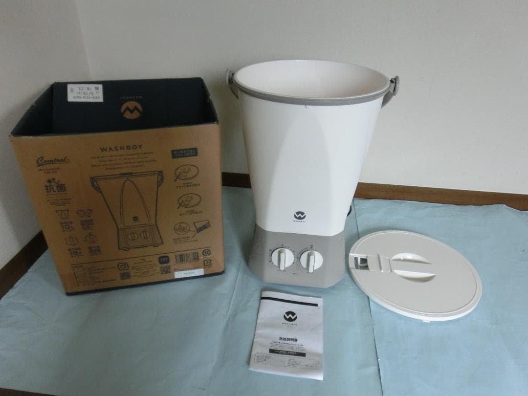 【新品同様】WASHBOY ウォッシュボーイ TOM-12W 小型洗濯機