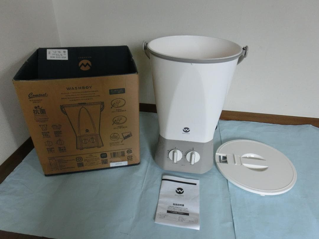 【新品同様】WASHBOY ウォッシュボーイ TOM-12W 小型洗濯機