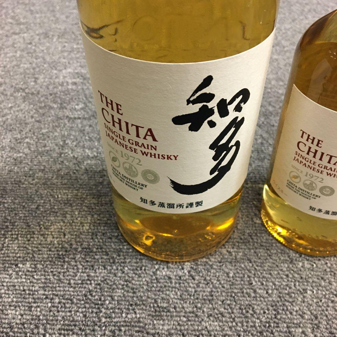 静岡県限定発送　新品未開封　お酒　ウイスキー　　　3点