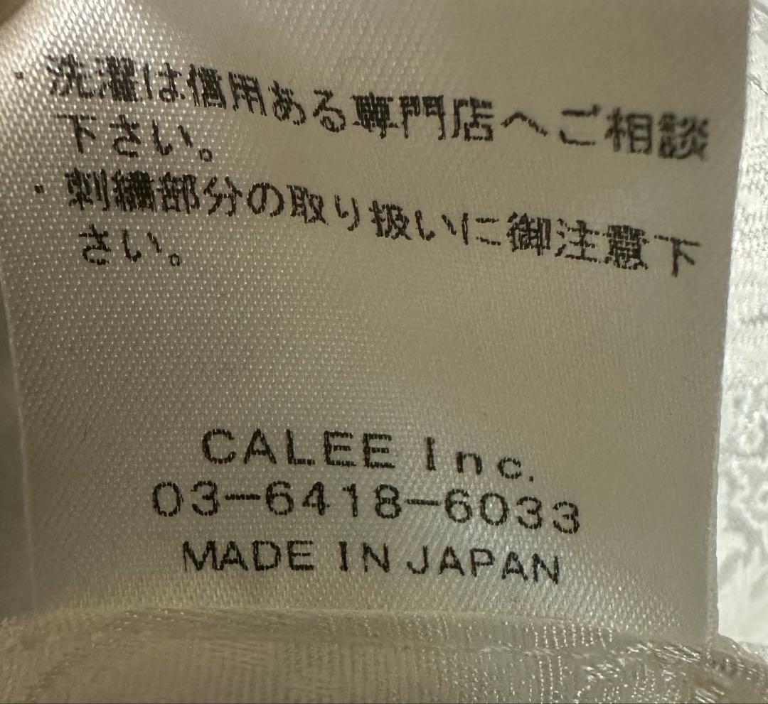 CALEE スーベニアジャケット キャリー Mサイズ Made in Japan