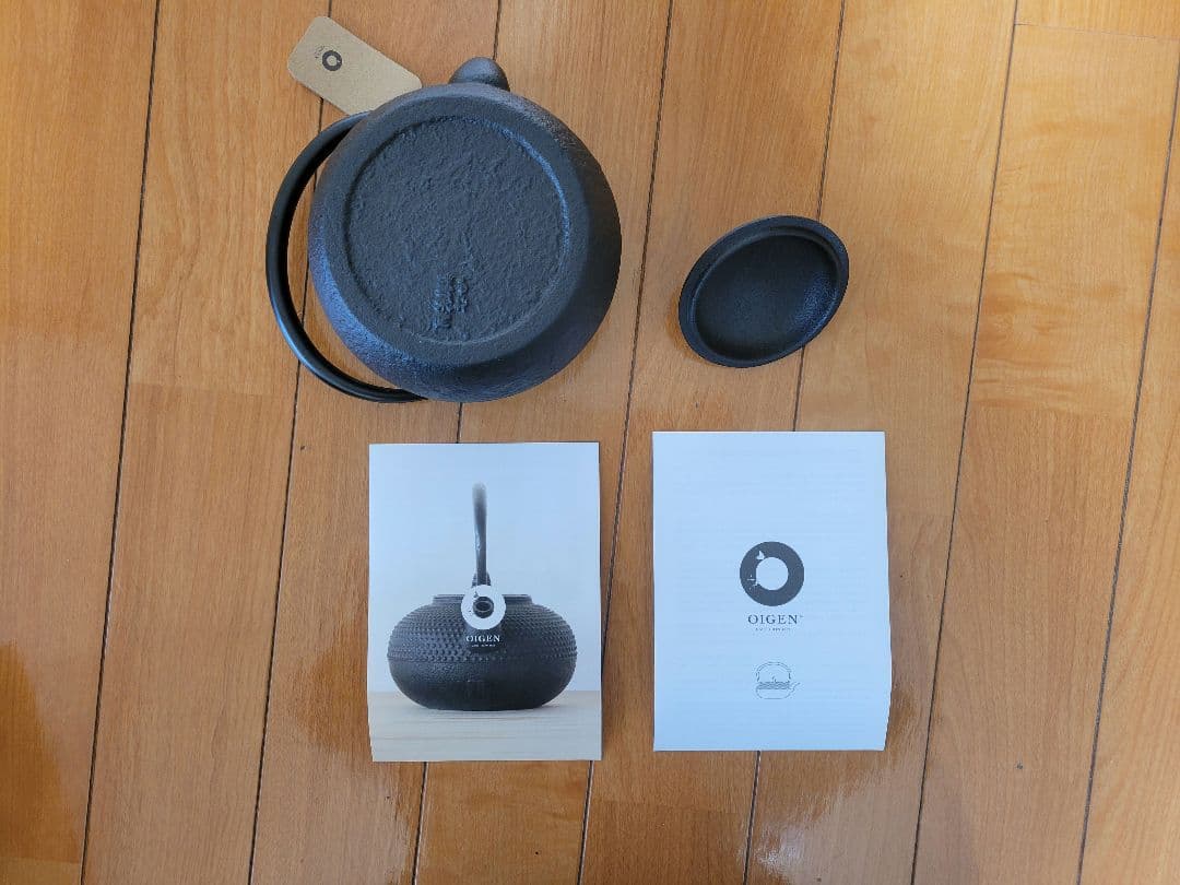 【新品】鉄瓶　たまご形　0.55L （OIGEN／オイゲン）