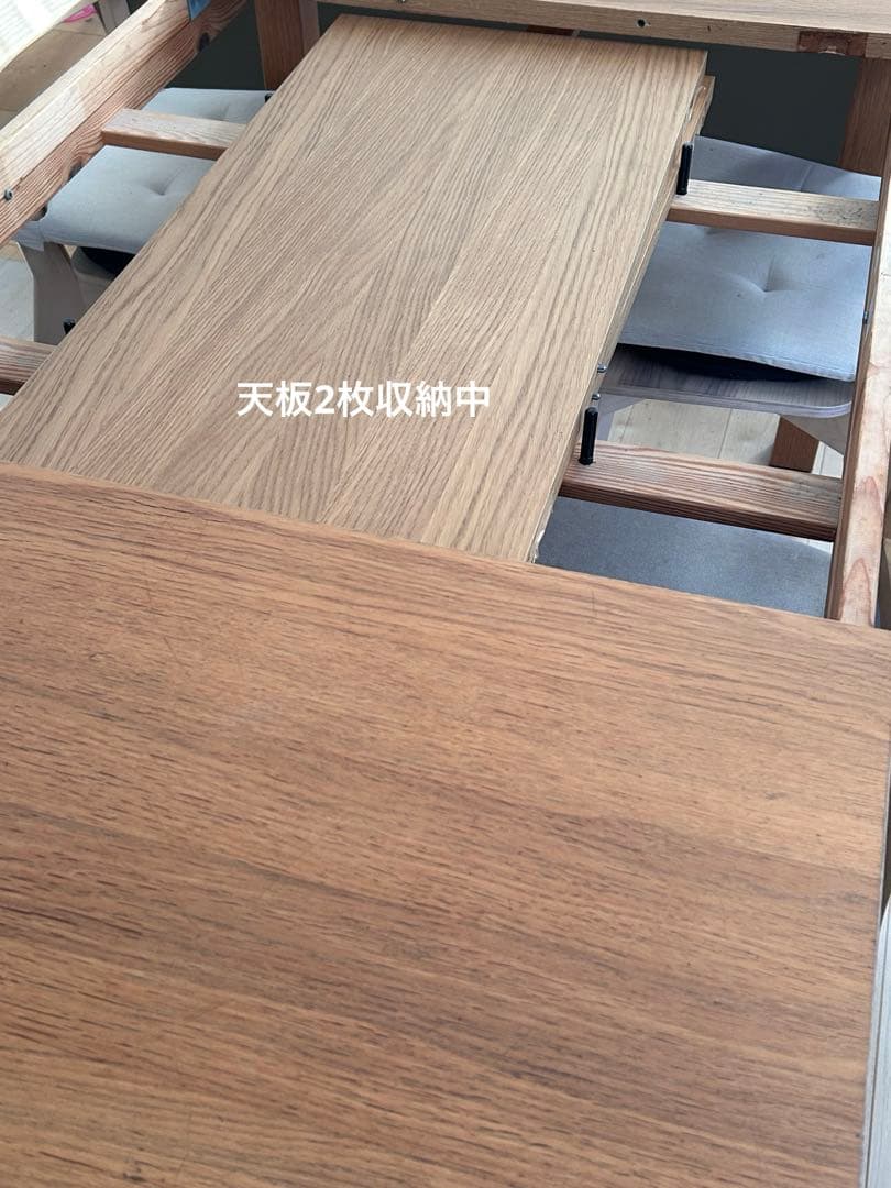 多*可様 送込み⭐︎IKEA ビュースタ（椅子はつきません）