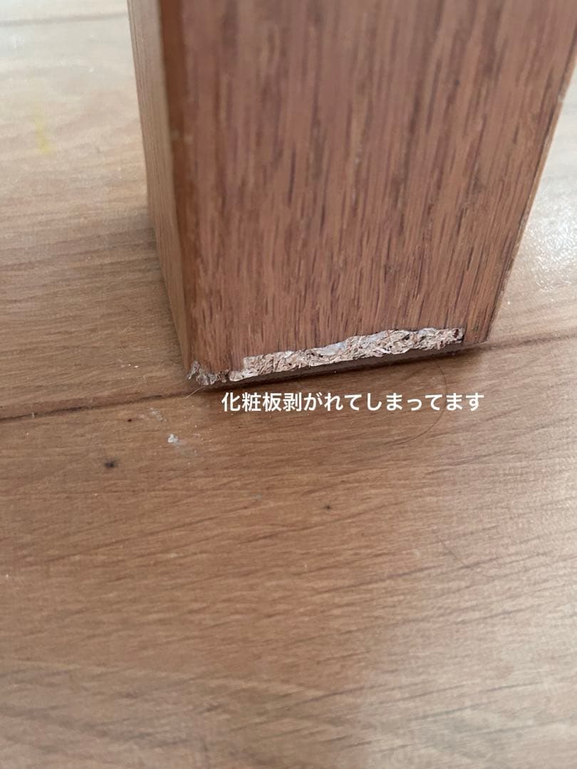 多*可様 送込み⭐︎IKEA ビュースタ（椅子はつきません）