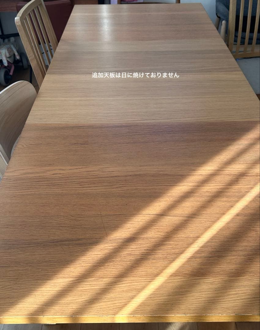 多*可様 送込み⭐︎IKEA ビュースタ（椅子はつきません）