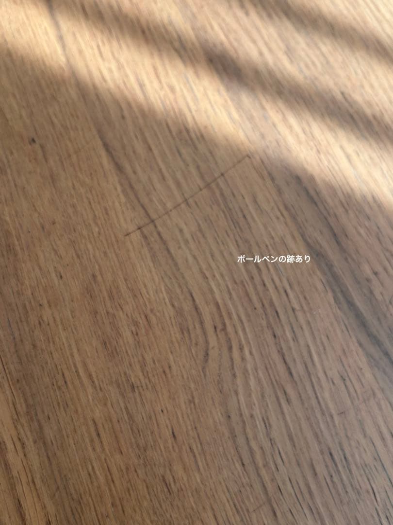 多*可様 送込み⭐︎IKEA ビュースタ（椅子はつきません）