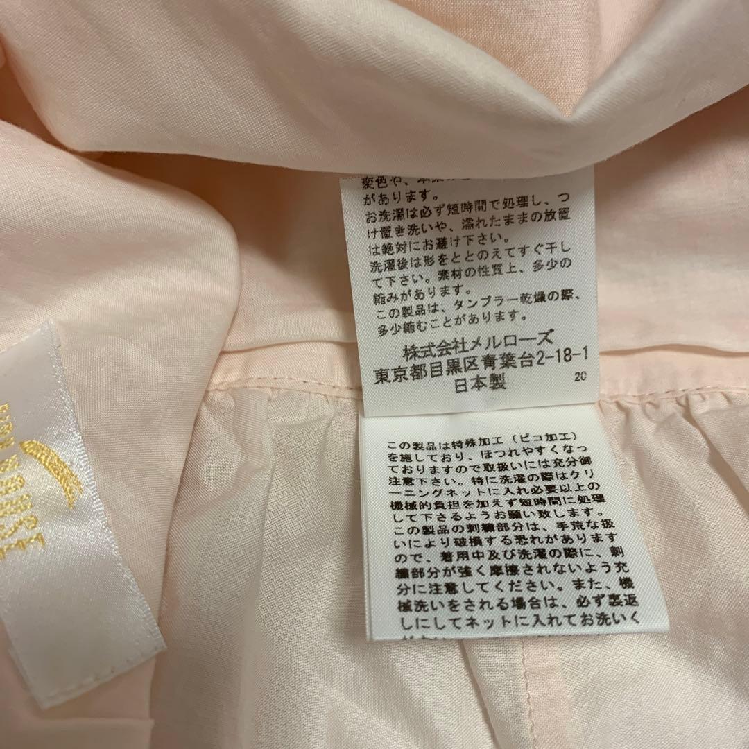 ピンクハウス　ストール/ショール