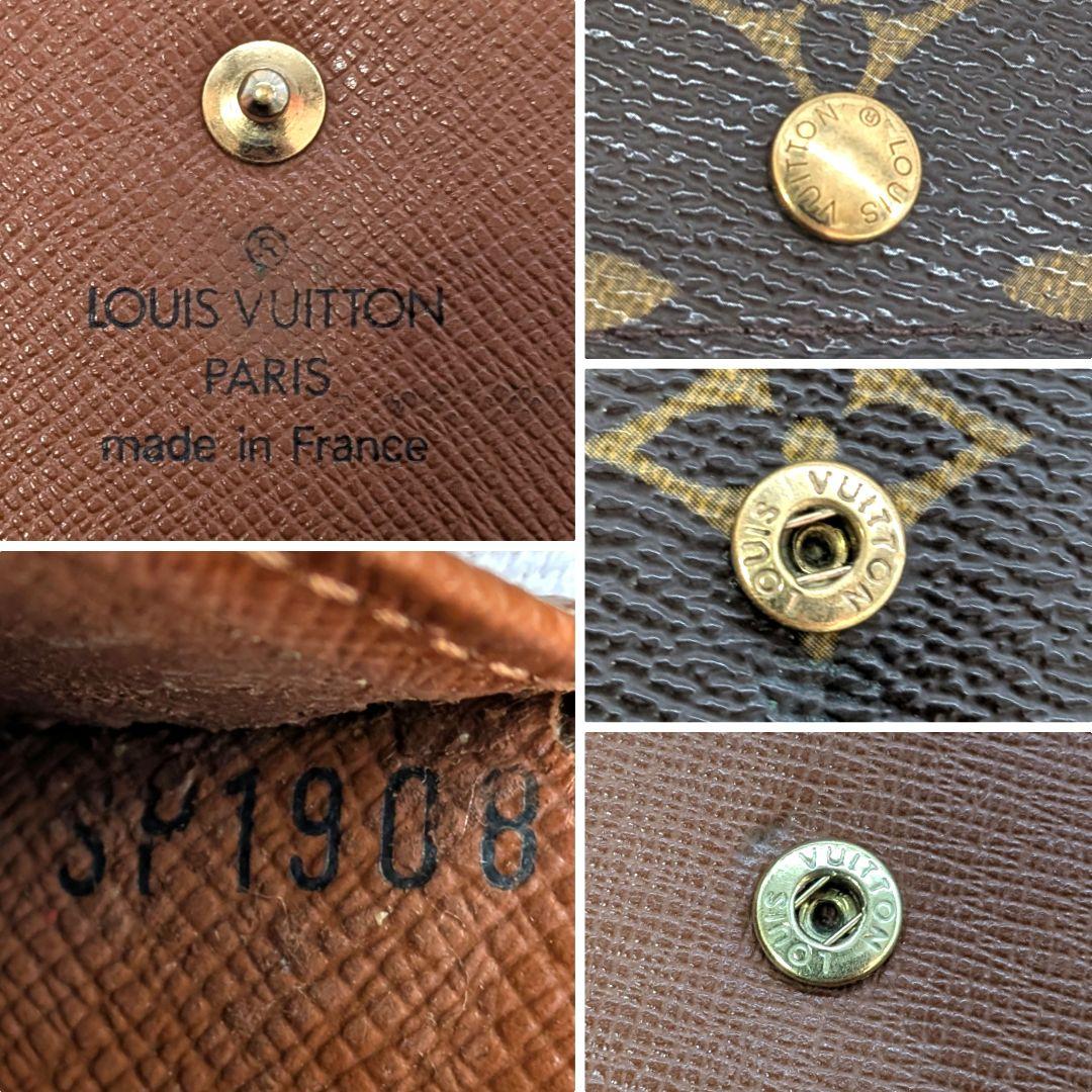 ルイヴィトン モノグラム エテュイパピエ 三つ折り財布 C1