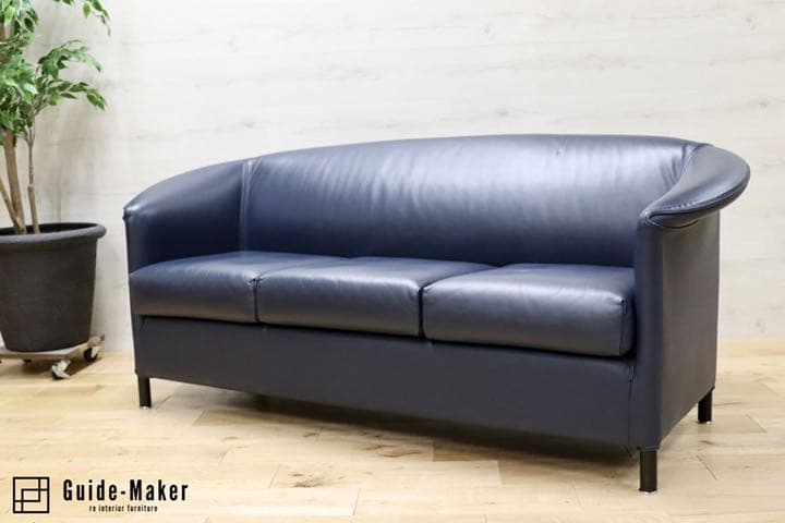 GMFS79○WITTMANN / ヴィットマン IDC大塚家具 Paolo P