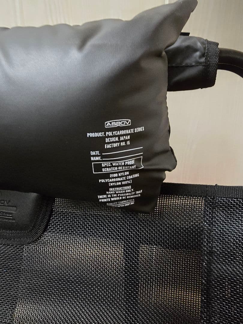 AS2OV（アッソブ） ローバーチェア　メッシュ