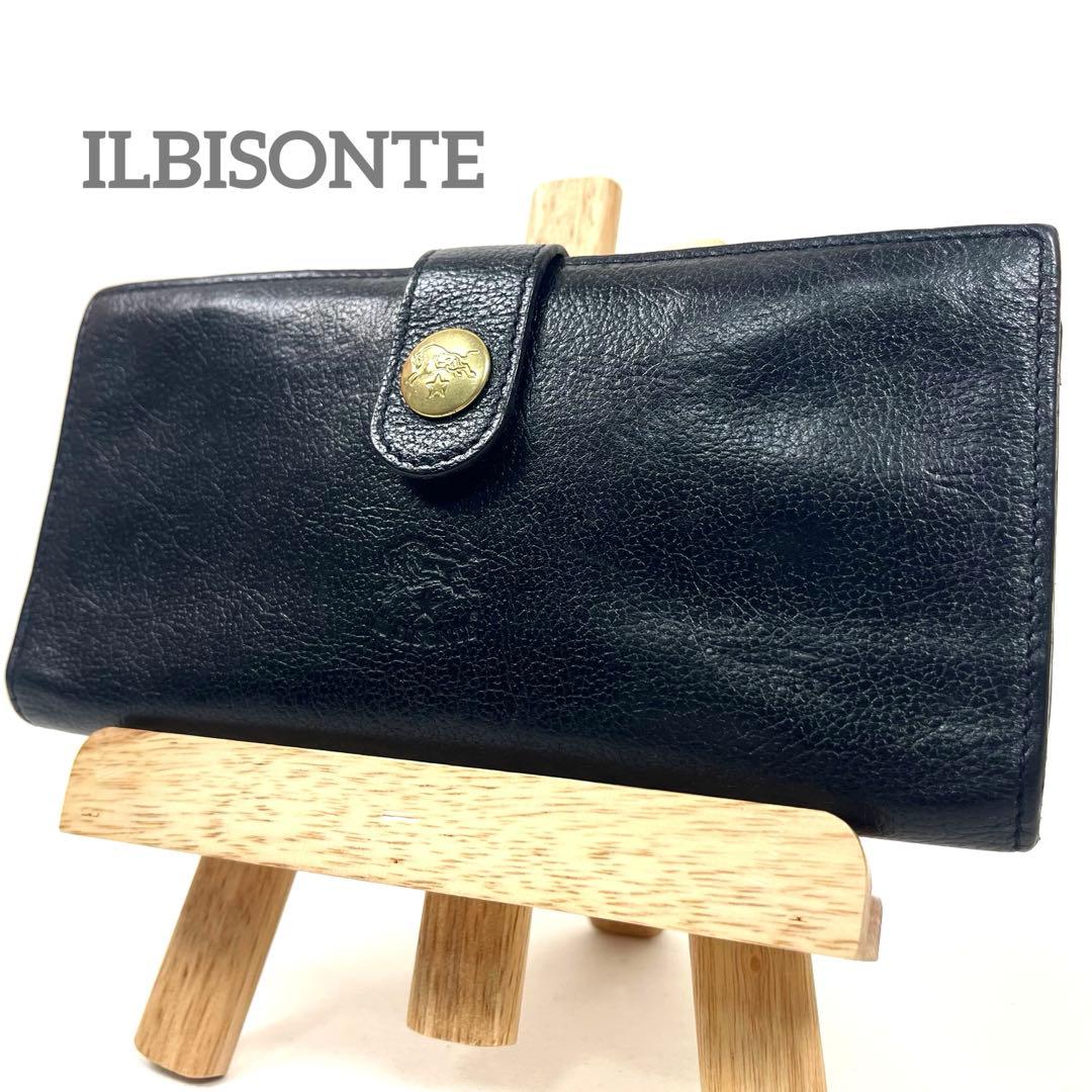 イルビゾンテ　長財布　希少　がま口　二つ折り　ロゴ型押し　オールレザー　ブラック