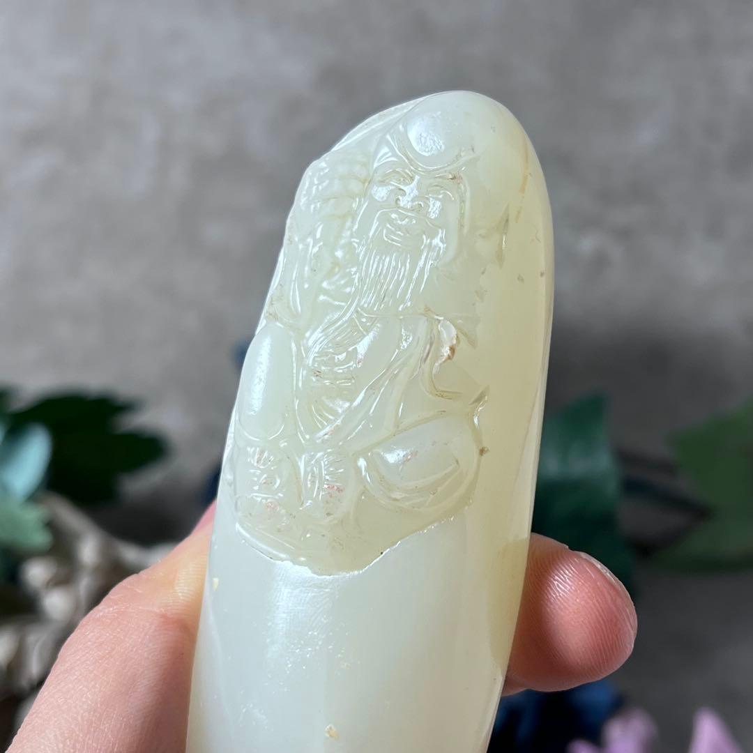 【玉石】吉祥「恵比寿？」手把件 小擺件 握り石 手玩 玉器