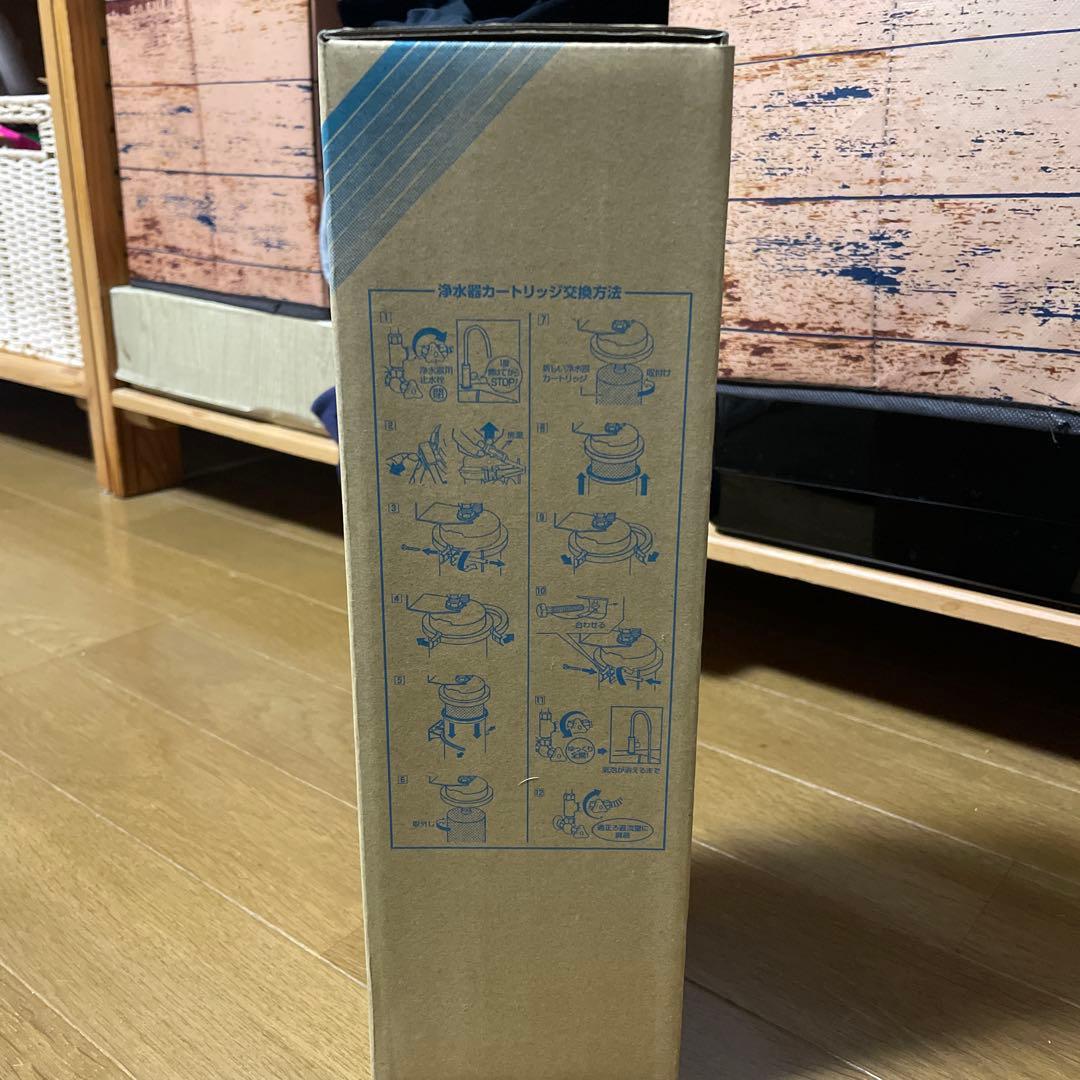 新品未使用メイスイ 浄水器カートリッジ 3本セット