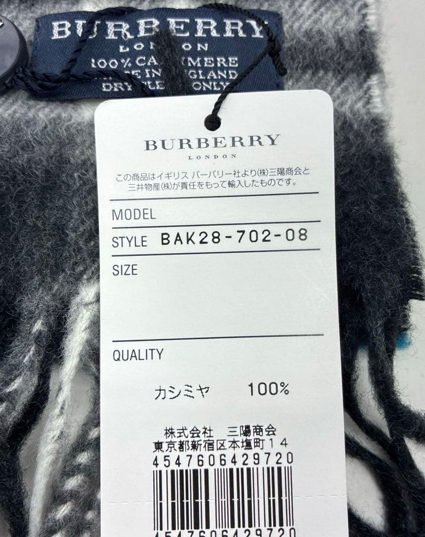 未使用品！BURBERRY カシミヤ100%マフラー
