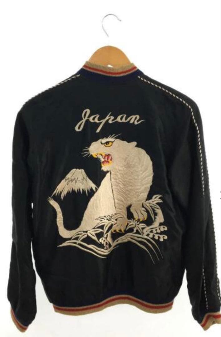 テーラー東洋 スカジャン 黒 Sサイズ