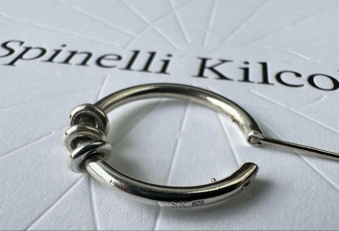 スピネリキルコリン　ピアス