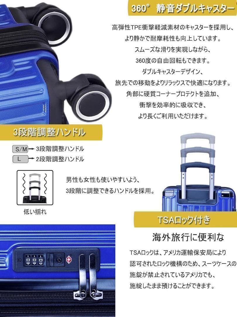 ✨キャリーケース スーツケース 大型 拡張機能付 隠しフック付 静音キャスター✨