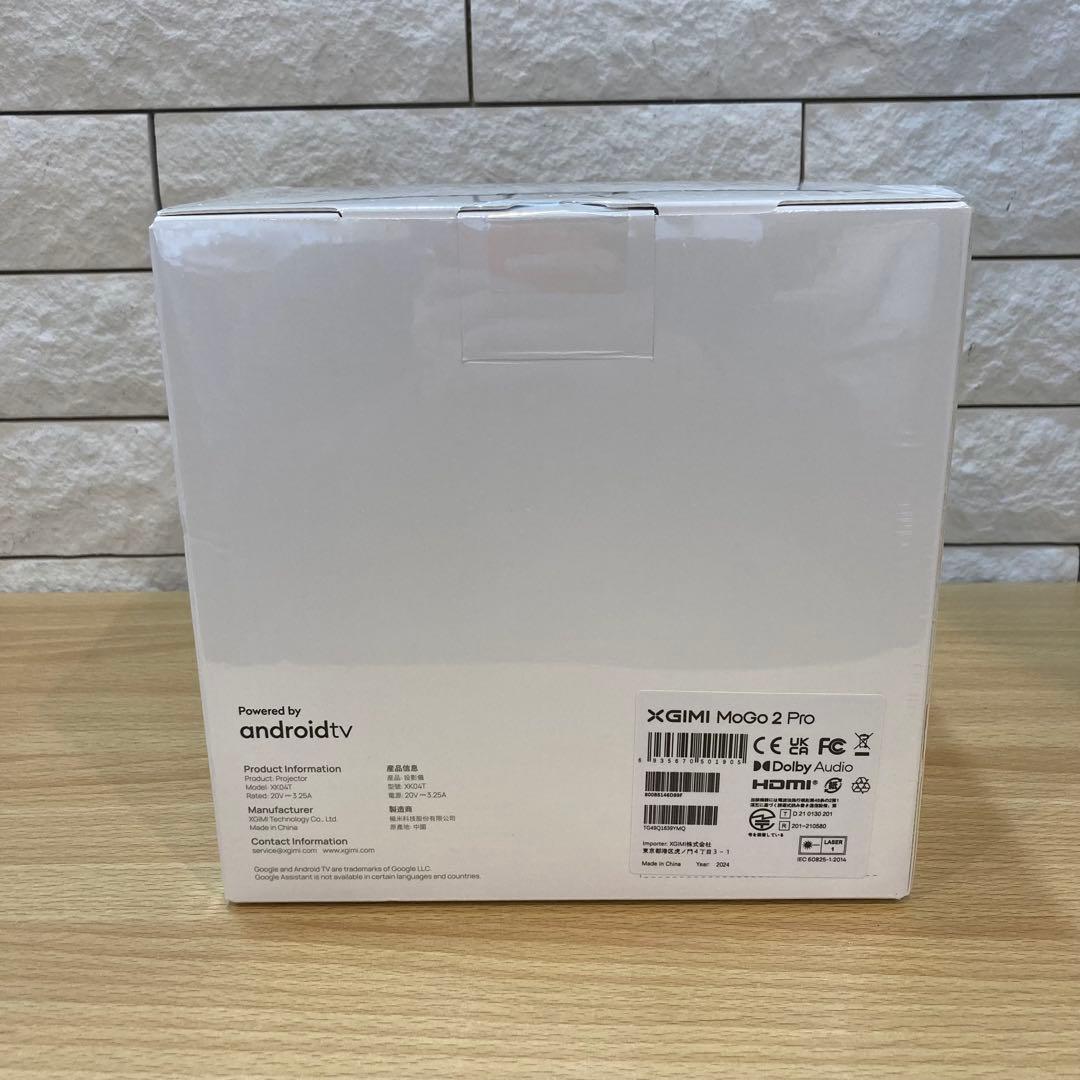 か*様 XGIMI MOGO 2 Pro プロジェクター　未開封　【T22140