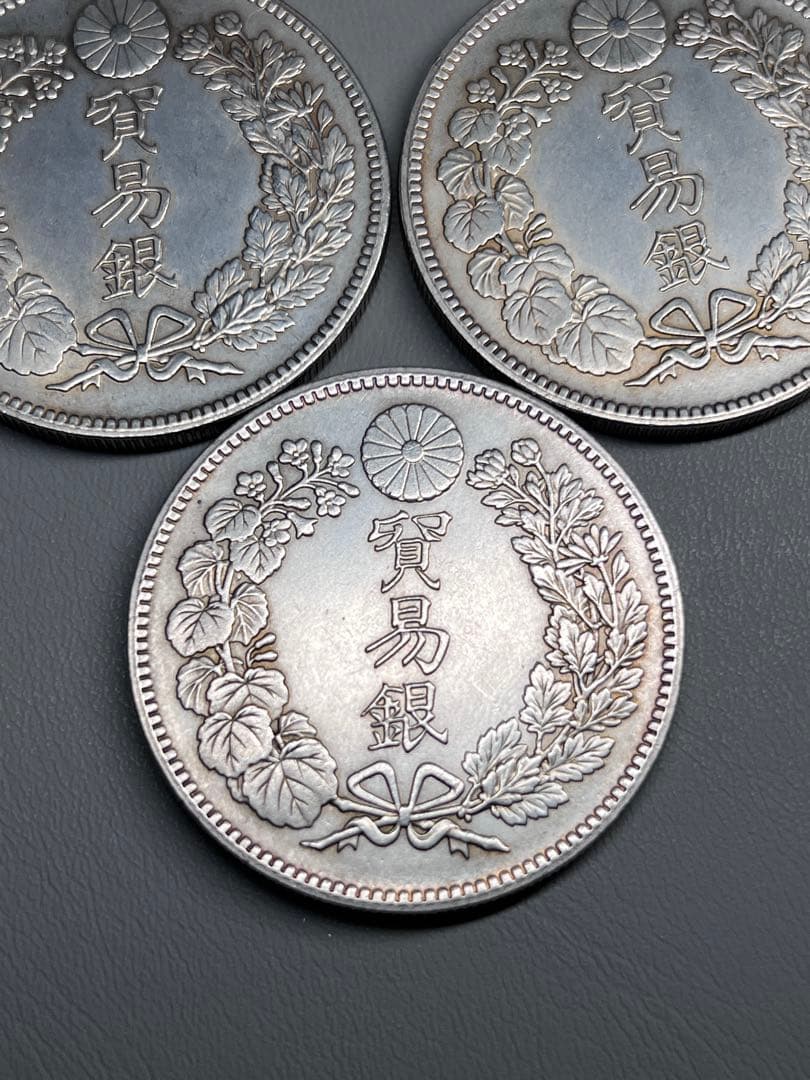 5枚まとめ　銀貨　貿易銀　明治九年　大日本　硬貨　古銭　　竜　蔵品