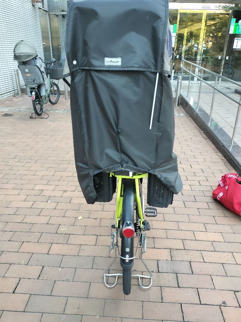 ヤマハ パス ウィズ PASS WITH 電動アシスト自転車 チャイルドシート付