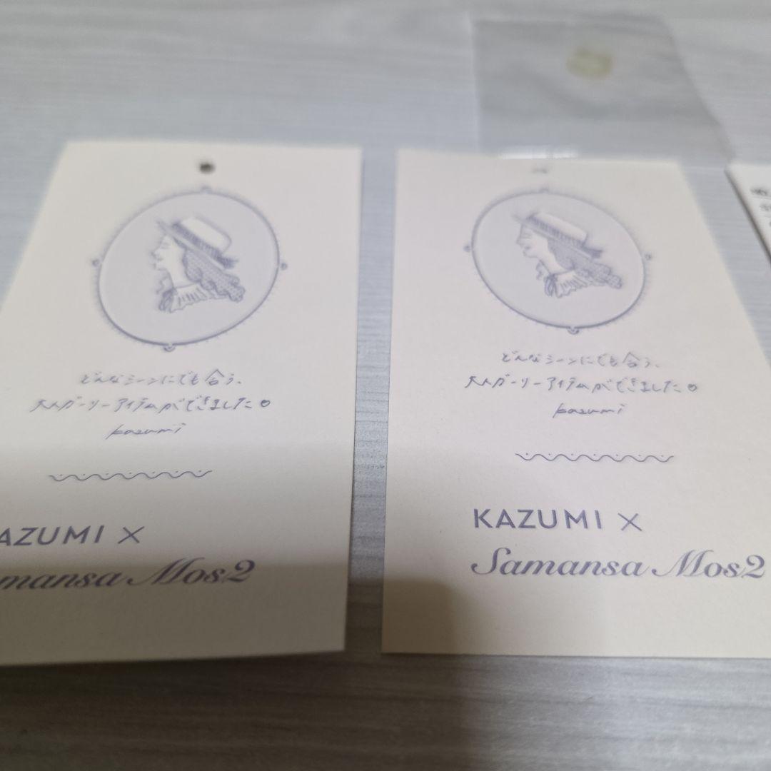 未使用に近い、サマンサモスモスKAZUMI 2点セット。ペチスカートなし最終価格