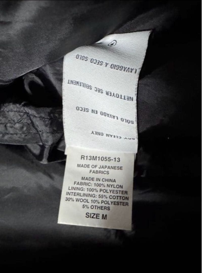 R13 longfit bomberjacket MA-1 黒 M