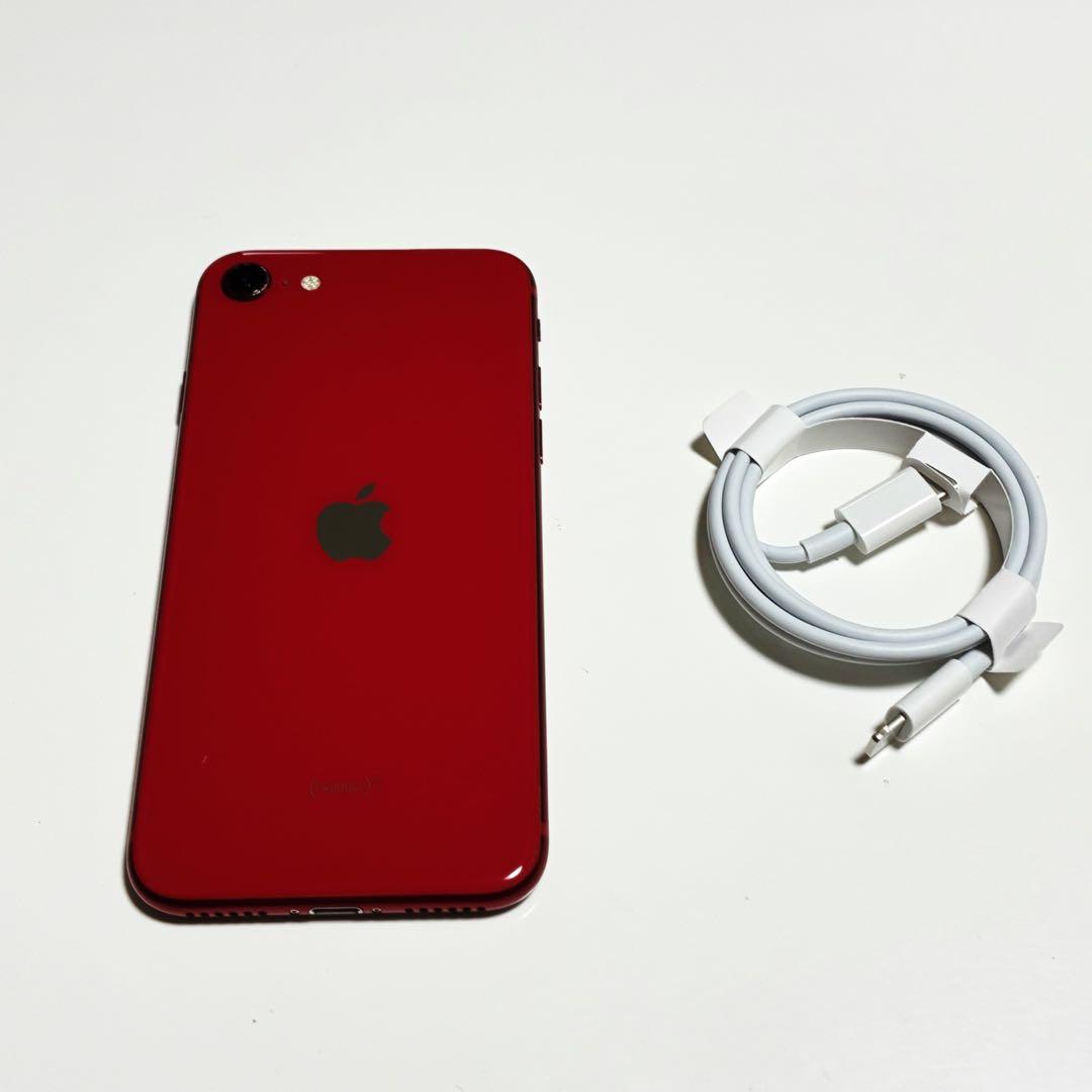 iPhoneSE第2世代64GBケーブル付き