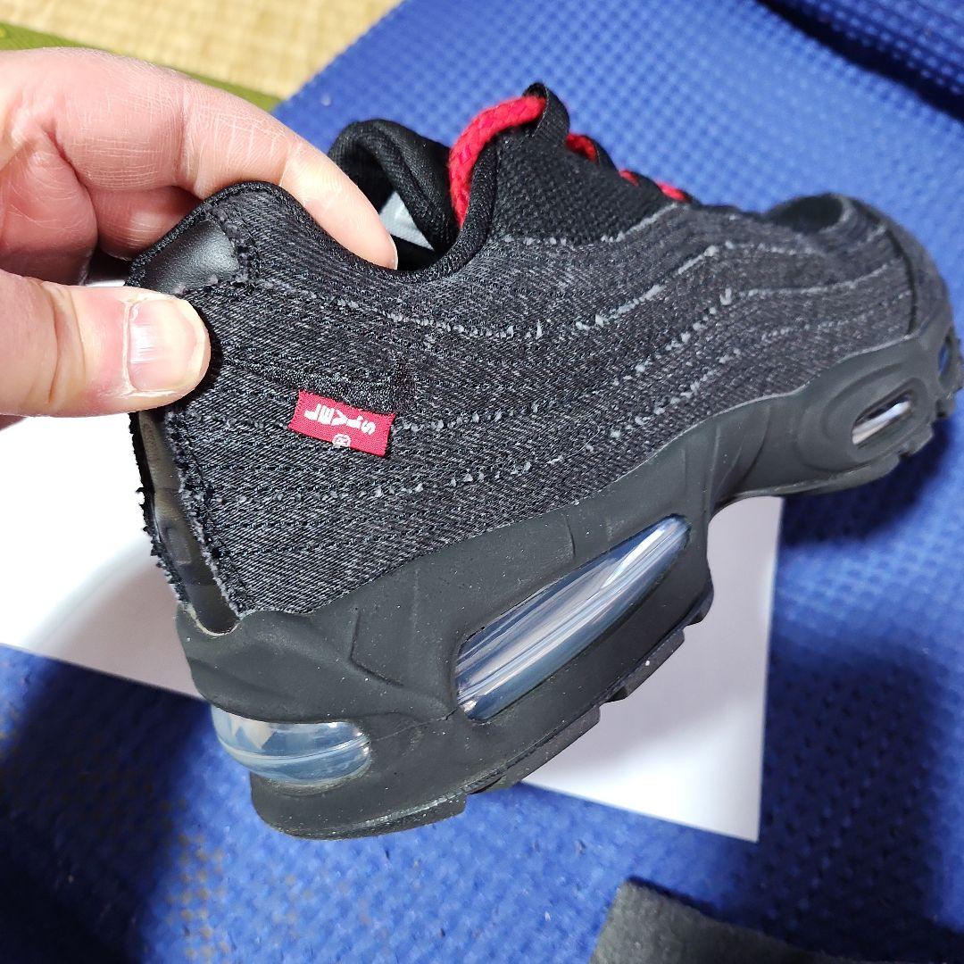 エアマックス95　リーバイス返品不可