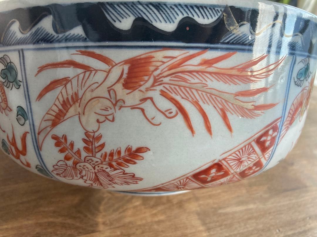 古伊万里の赤絵 鉢 直径約22cm 幕末 骨董品 龍、鳳凰 鶴等