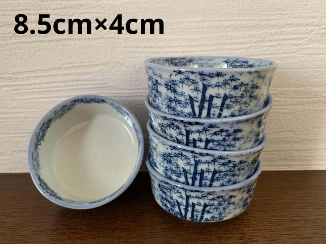 有田焼　水吉陶園　若竹食器セット② 57個他