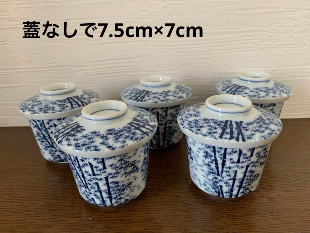 有田焼　水吉陶園　若竹食器セット② 57個他