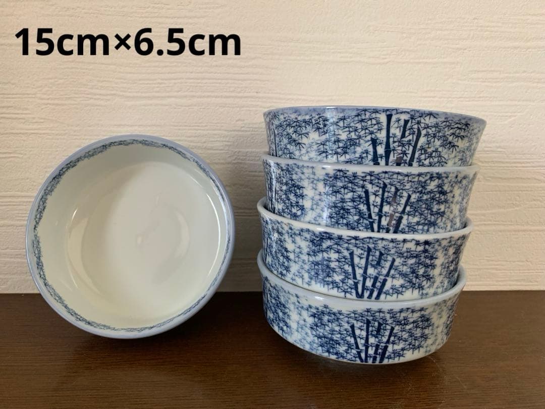 有田焼　水吉陶園　若竹食器セット② 57個他