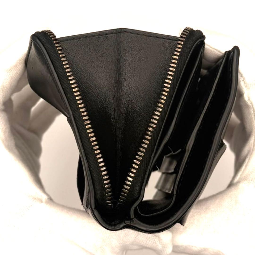 ひがし Bottegaveneta カセット