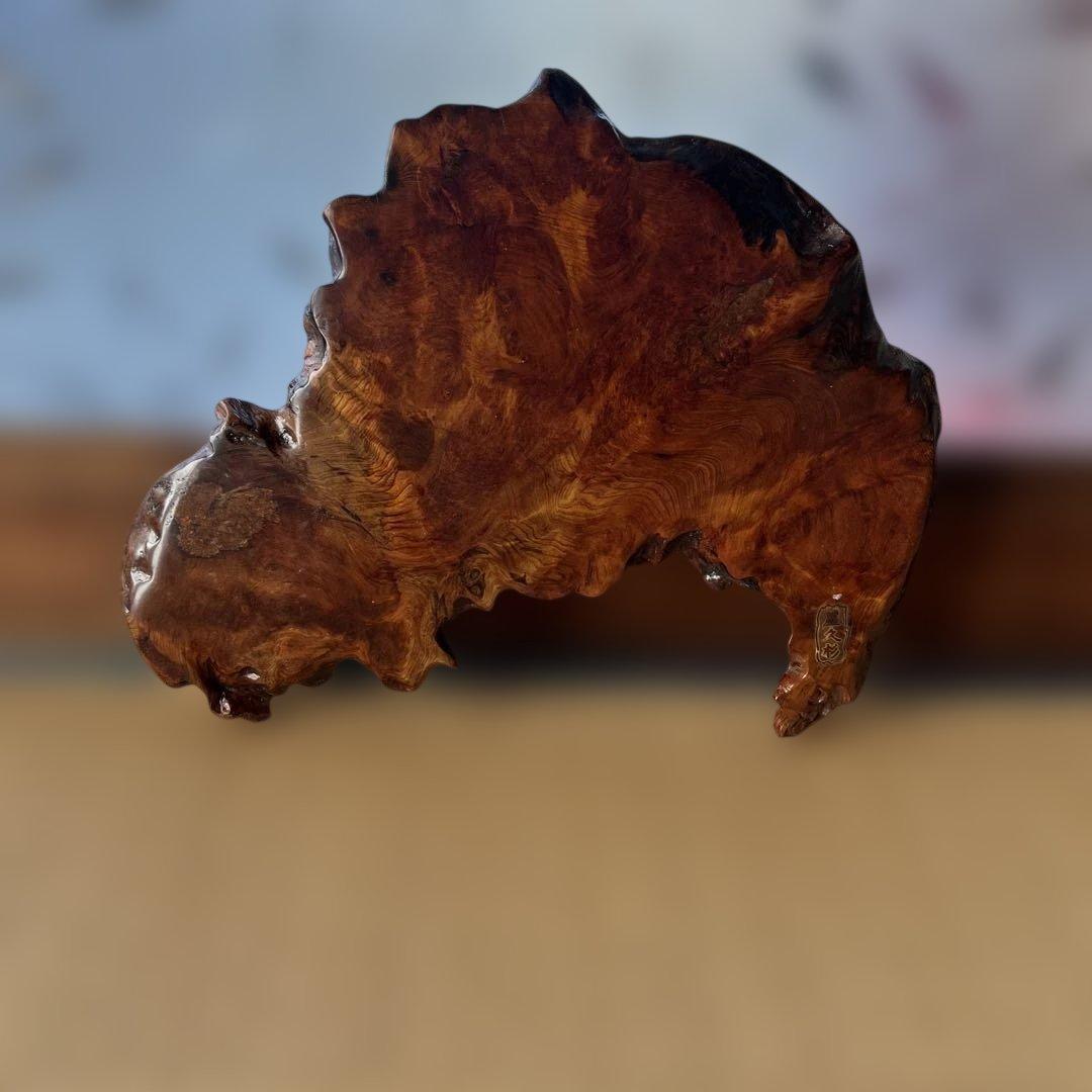 屋久杉　板　置物　インテリア