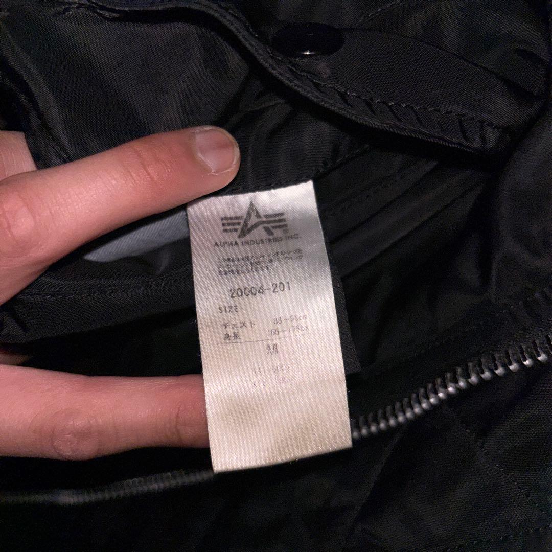 アルファインダストリーズma-1 swag fuckthisindustry