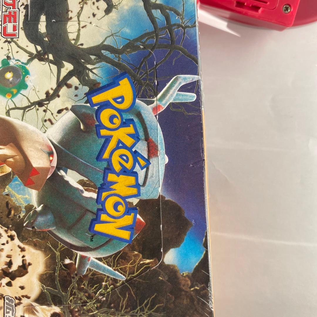 ポケモンカードゲーム クレイバースト 30パック入り